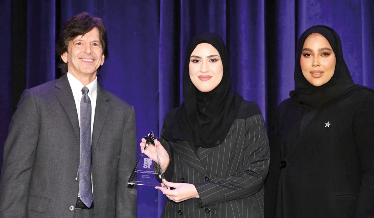 Kahramaa Honored with 2024 ATD BEST Award